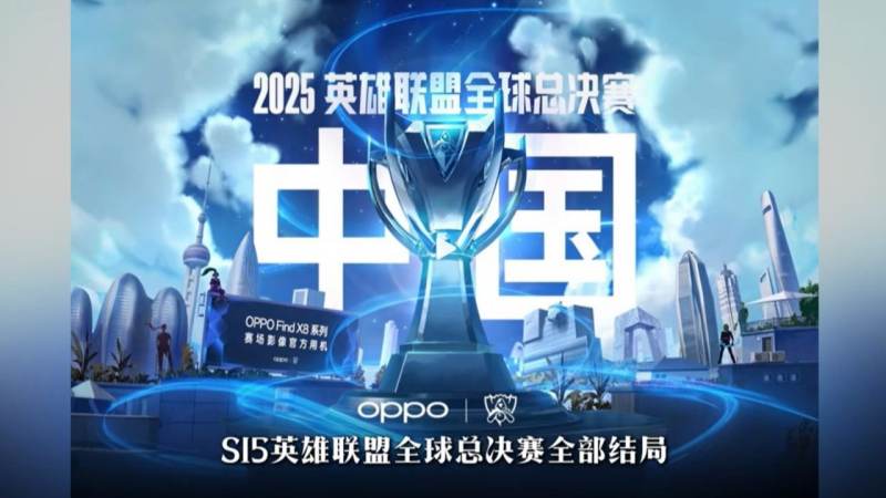 LPL春季赛赛程怎么查?完整赛制与观赛要点梳理