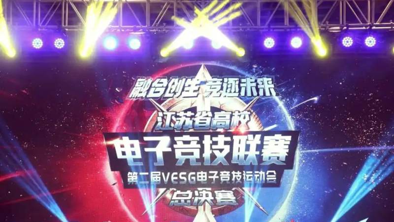 足球直播中越位规则为何频繁引发争议