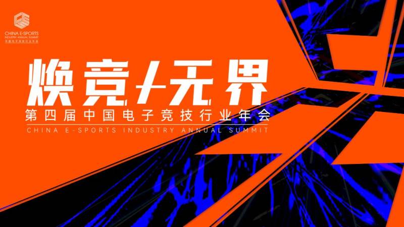 雷速体育最新版本怎么查?版本更新与功能变化判断指南